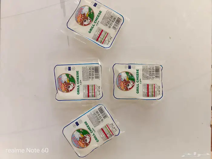 جبنة حلوم هنغاري 5