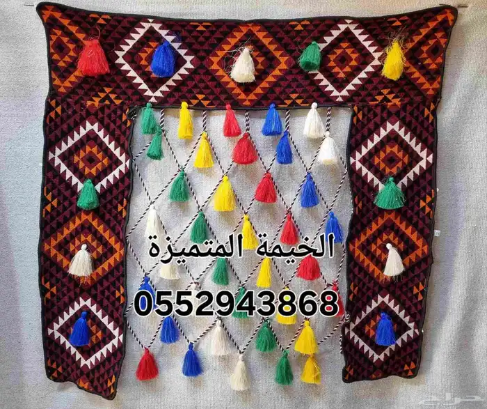 شباك زينة 1