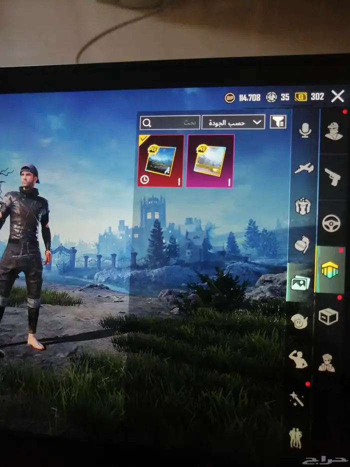 حساب ببجي. للبيع الي يبغاه صامل البيع بي امانه. يد بيد. 18