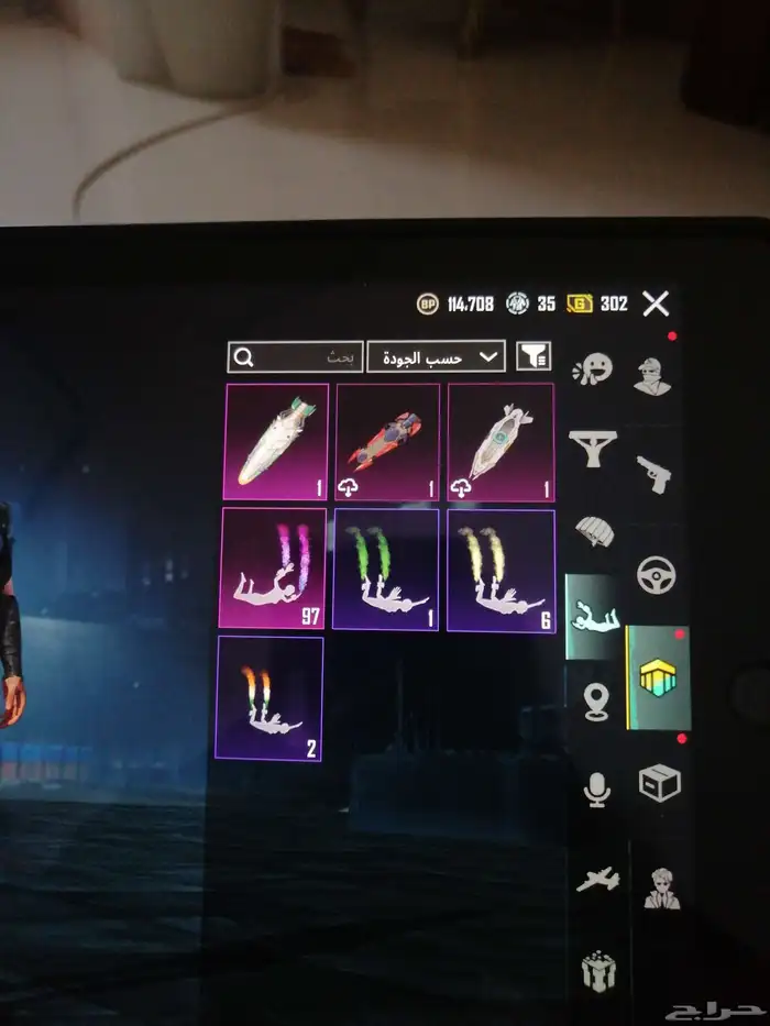 حساب ببجي. للبيع الي يبغاه صامل البيع بي امانه. يد بيد. 5