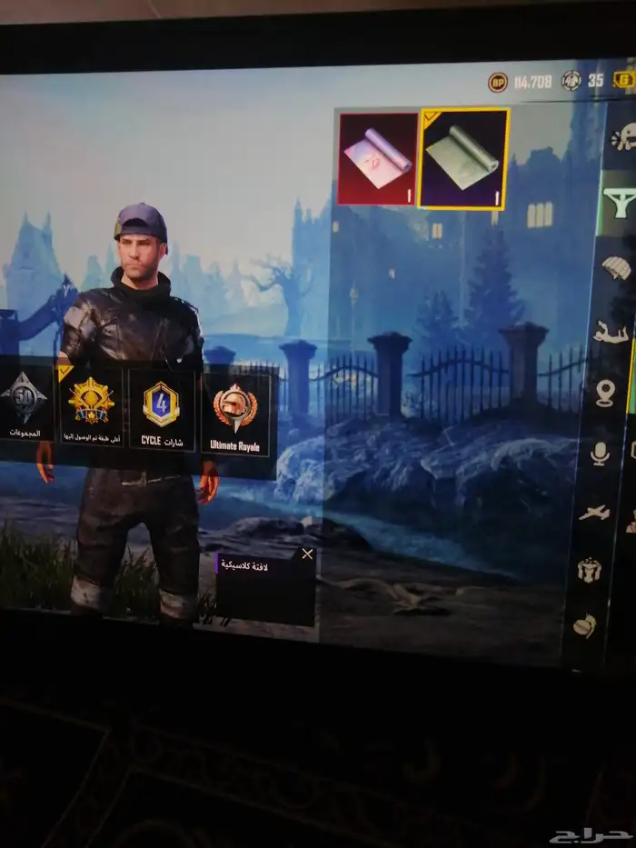 حساب ببجي. للبيع الي يبغاه صامل البيع بي امانه. يد بيد. 3