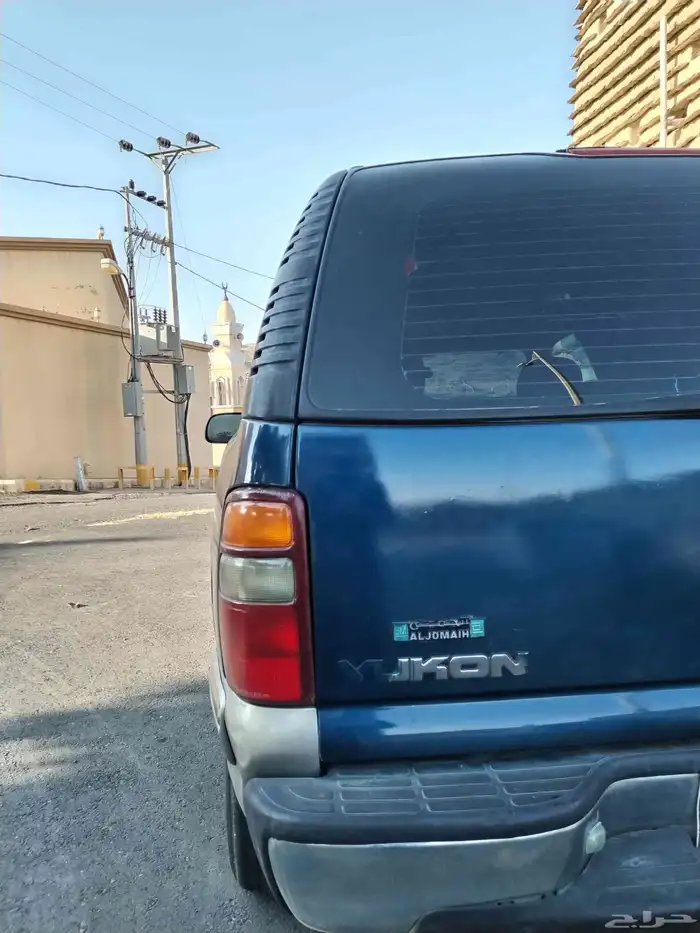 يوكن 2000 1