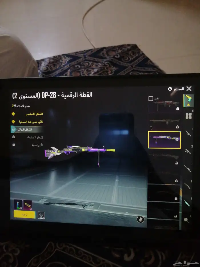 حساب ببجي. للبيع الي يبغاه صامل البيع بي امانه. يد بيد. 30