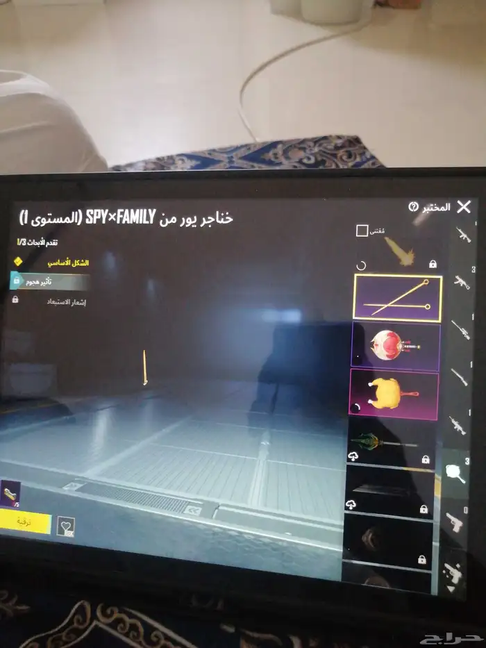 حساب ببجي. للبيع الي يبغاه صامل البيع بي امانه. يد بيد. 32