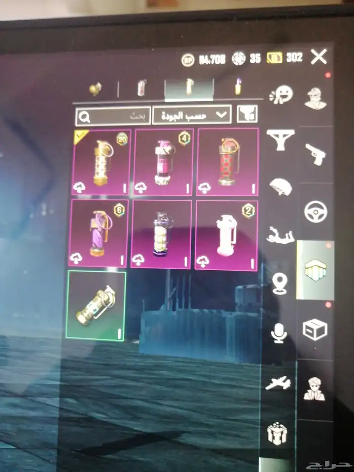 حساب ببجي. للبيع الي يبغاه صامل البيع بي امانه. يد بيد. 16