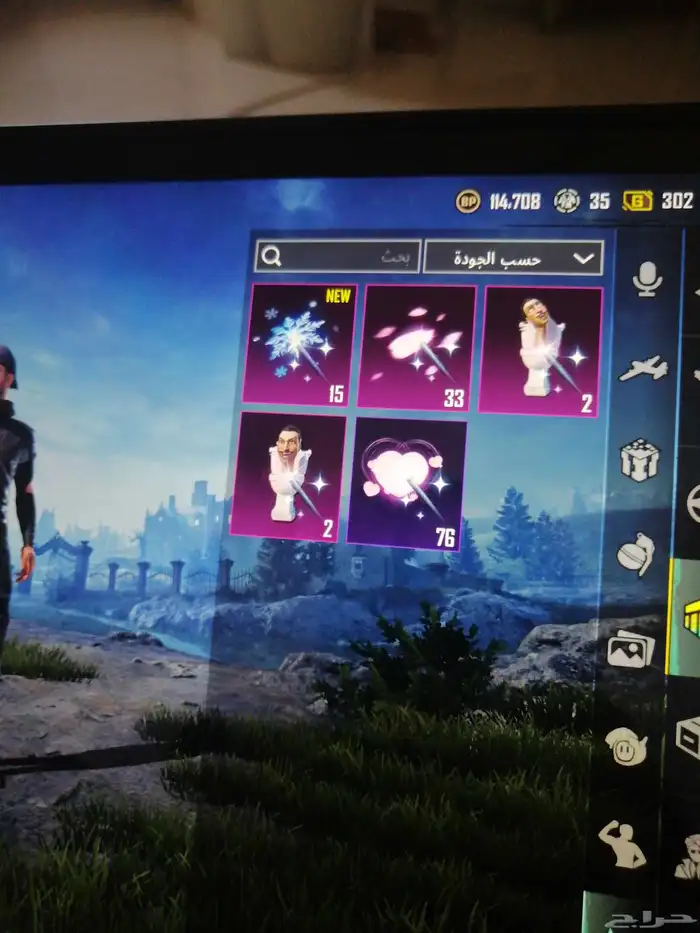 حساب ببجي. للبيع الي يبغاه صامل البيع بي امانه. يد بيد. 22