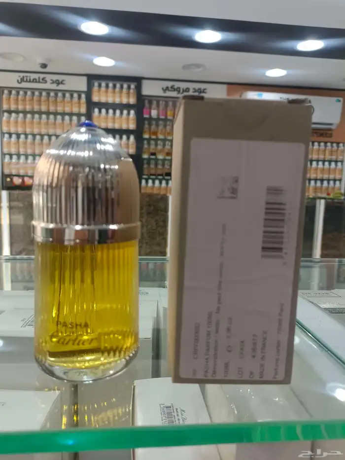 عطرتستر كارتير باشا برفيوم 1
