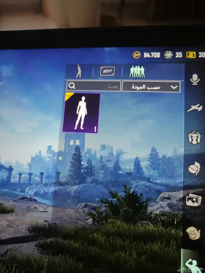 حساب ببجي. للبيع الي يبغاه صامل البيع بي امانه. يد بيد. 21