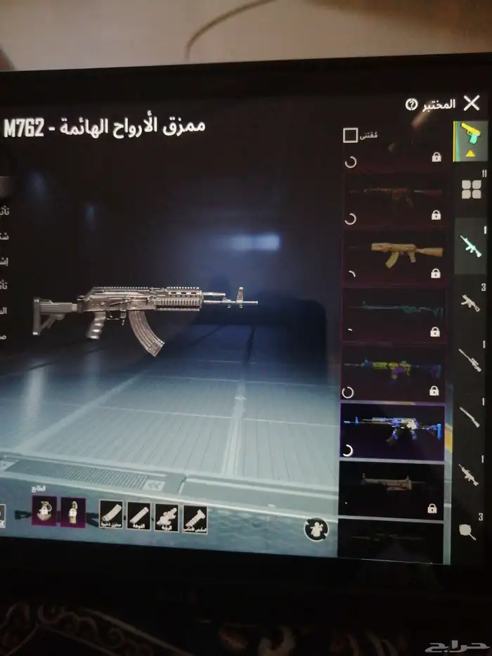 حساب ببجي. للبيع الي يبغاه صامل البيع بي امانه. يد بيد. 25