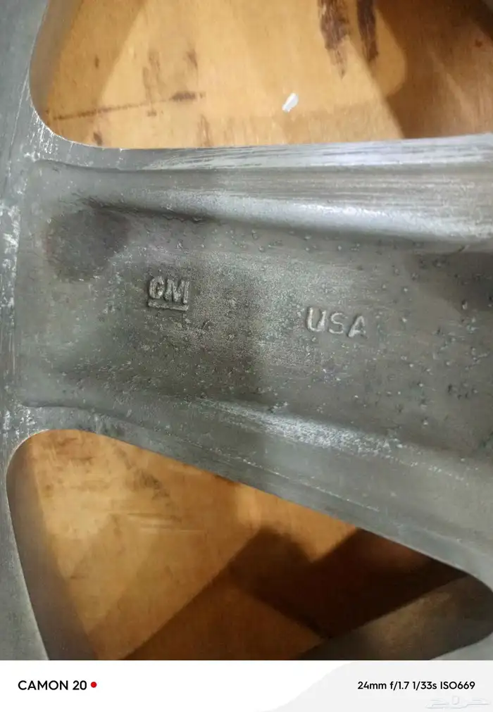 جنوط جمس دينالي مقاس20 اصليه وكاله 3