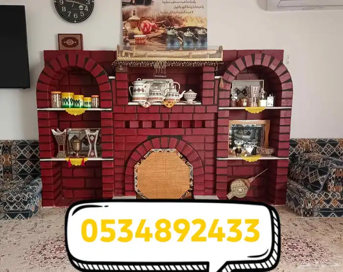 Fire pit with a brick cover car awning fabric 0