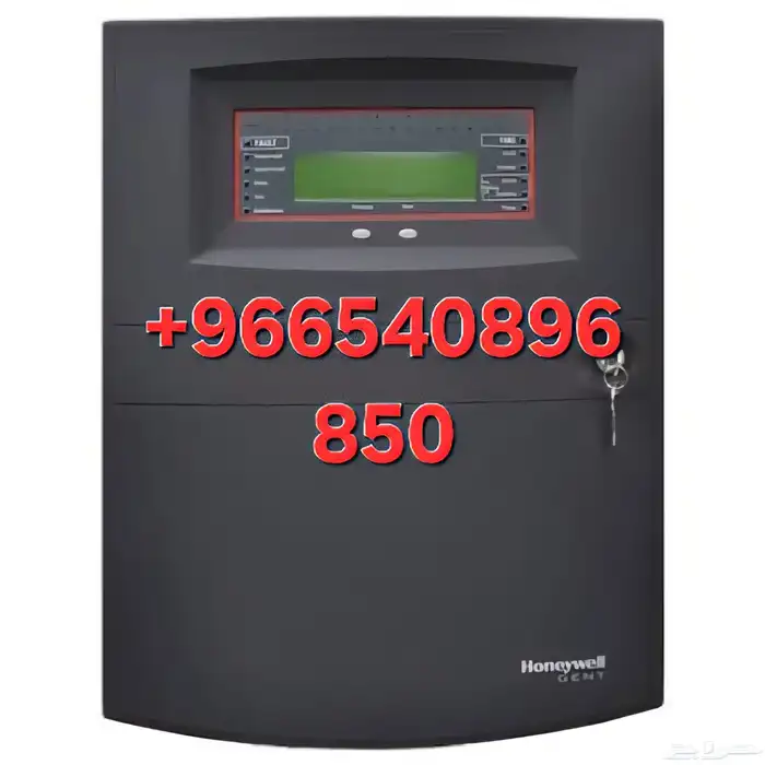 لوحة تكرارية ج نت Gent Vigilon Plus   VIGPLUS-RPT 0