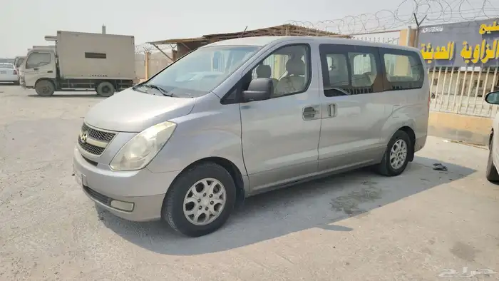 البيع فان 2