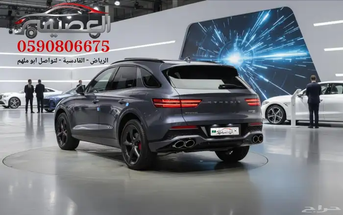 جينسس GV70 2025 استيراد كوريا - معرض العصيمي 1