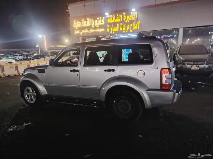 على السوم 6