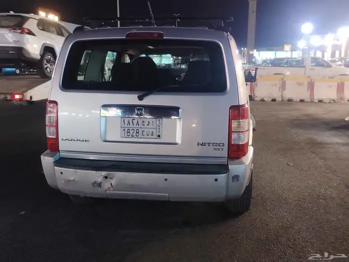 على السوم 7