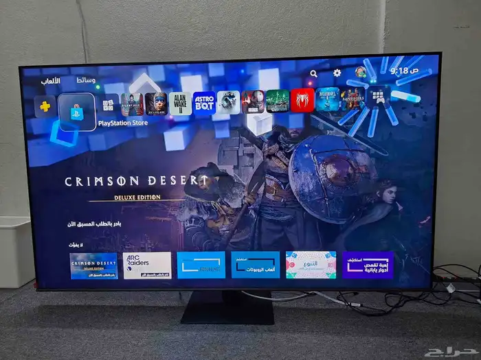للبيع شاشه سامسونج 65 بوصه QLED دقه 120 اطار 4K مع الكرتون 0