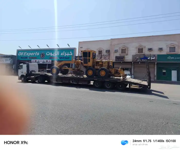لوبد متواجد في وادي الدواسر السليل تثليث علا اي 0