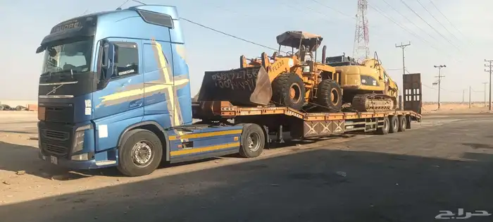 لوبد في الرياض 2