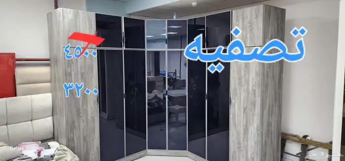 تصفيه 5