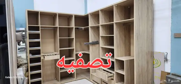 تصفيه 0