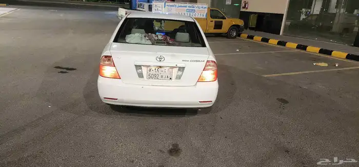 كورولا 1