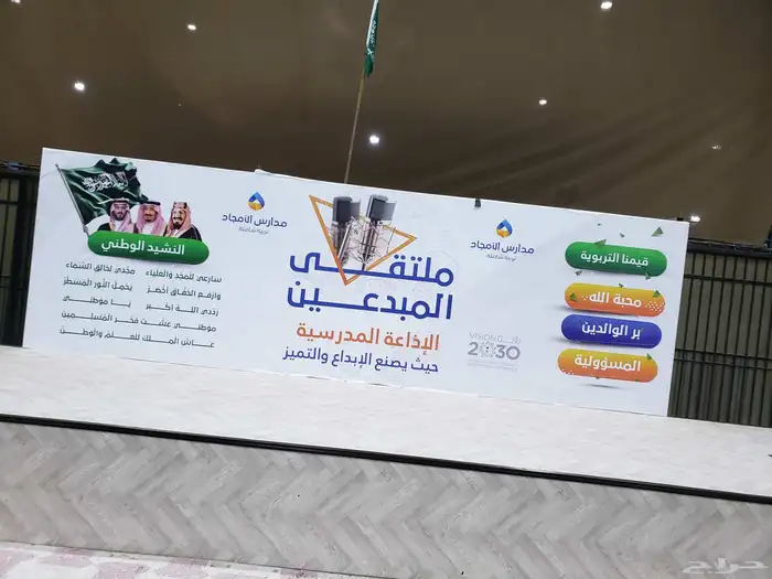 طباعة لوحات 0