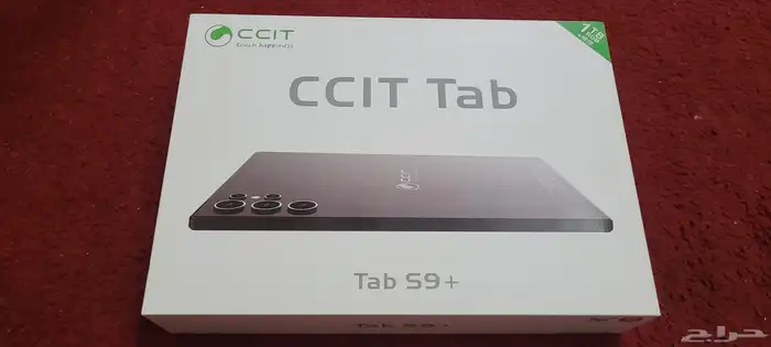 تابلت CCIT Tab S9 1