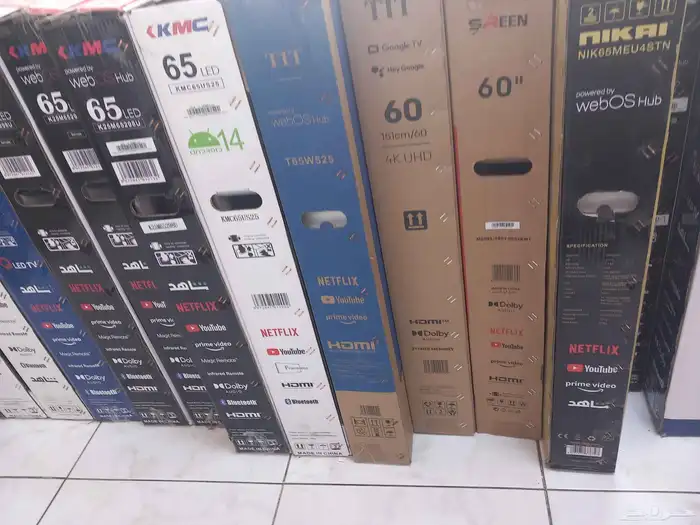 بأقل الأسعار شاشات تلفزيون سمارت ذكية متوفرة بالتوصيل 4k 1