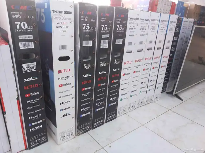 بأقل الأسعار شاشات تلفزيون سمارت ذكية متوفرة بالتوصيل 4k 15
