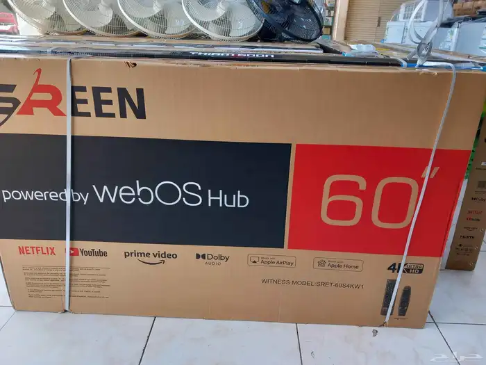بأقل الأسعار شاشات تلفزيون سمارت ذكية متوفرة بالتوصيل 4k 2