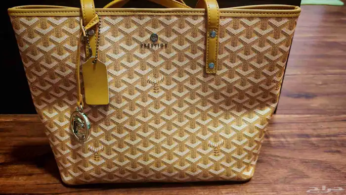 شنطة ماركة برستيج ((مستعمل نظيف)) 1