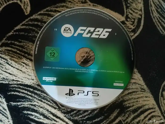 شريط fc26 1