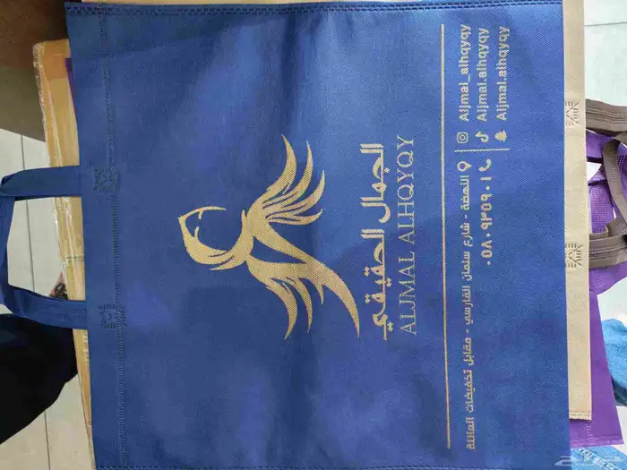 طباعة 6