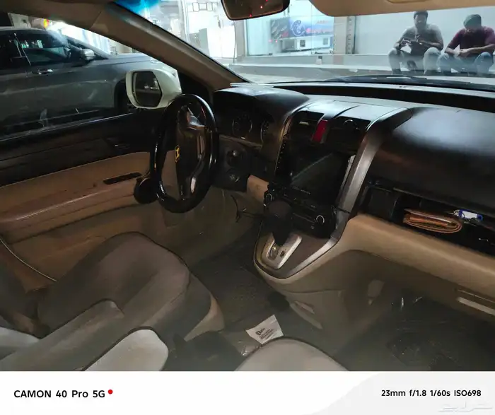 هوندا -سي ار في 4