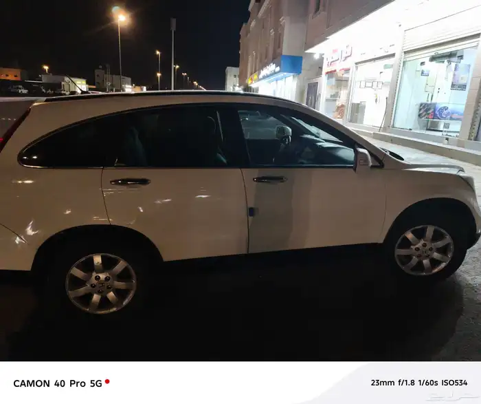 هوندا -سي ار في 3