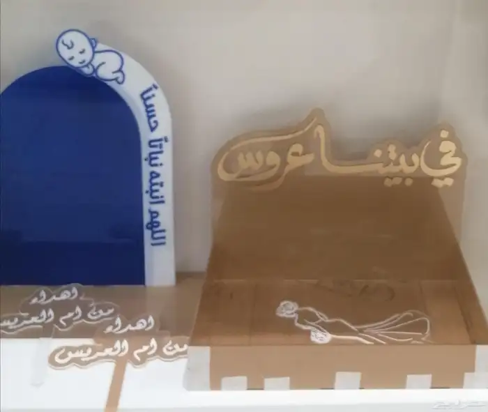 قص الكريلك ليزر 2