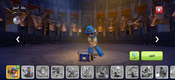 قرية كلاش اوف كلانس كلاش رويال سكواد باسترز 8