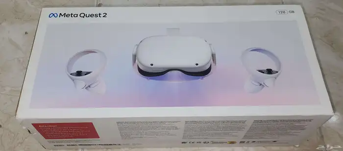 اوكليس كويست 2 0