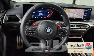 Bmw - M4 x drive - 2024 9