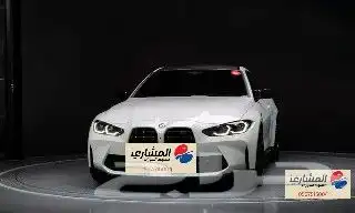 Bmw - M4 x drive - 2024 1