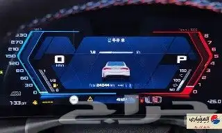 Bmw - M4 x drive - 2024 8