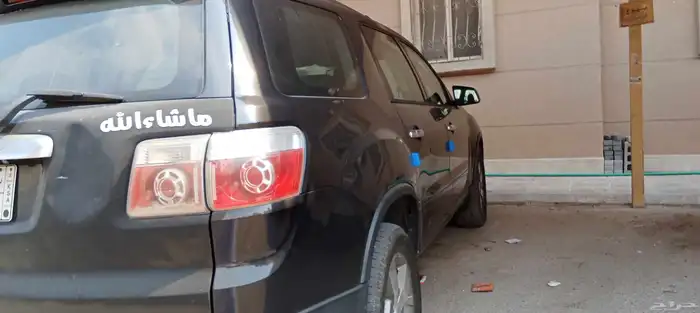 جمس اكاديا للبيع 2