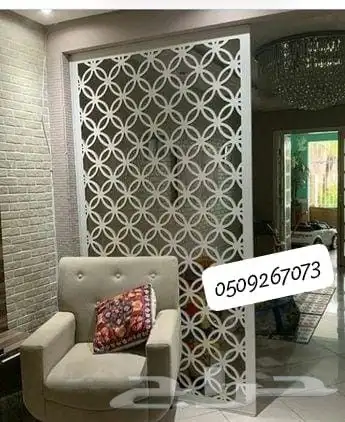 بارتشن حديد .خشب 9