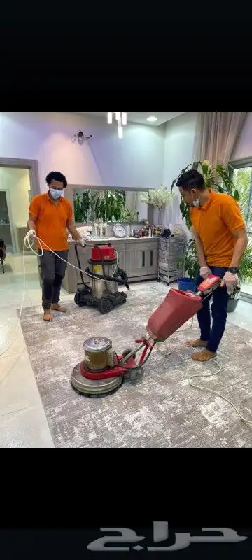 شركة تنظيف شقق فلل تنظيف كنب مجالس غسيل موكيت سجاد 0