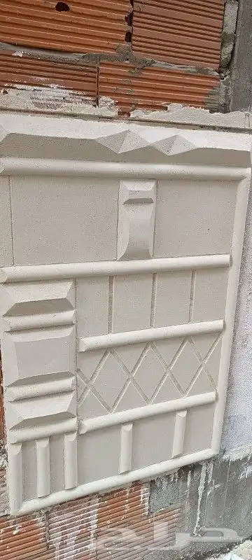 لياسه ملونه وديكورات خارجيه بديل الحجر 3