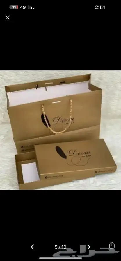 مطبعة طباعة مطبوعات بوكسات أكياس استكر اكواب كروت بنر علب 1