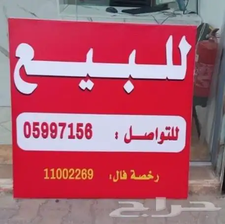 طباعة سندات و منشورات وبرشورات ورق سندوتش دفاتر كرت شخصي 6