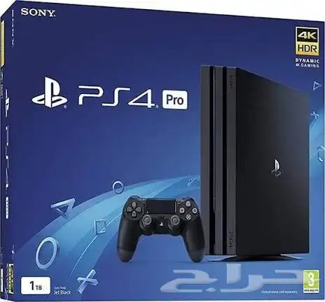 اقبل بالبدل سكوتر حديث ونظيف شرط يكون للكبار Sony4 1TB 0