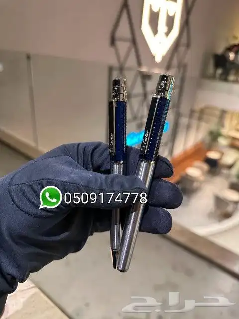 قلم كارتير 4